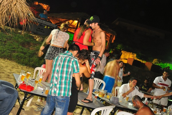 Zoo Beach Party 